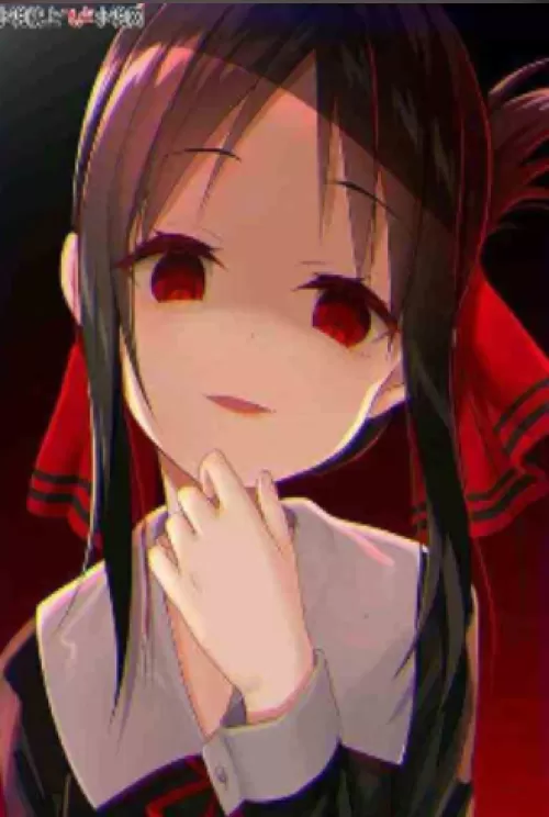 Miss Kaguya Wants Me To Confess