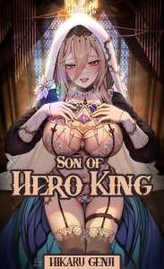 SON OF THE HERO KING