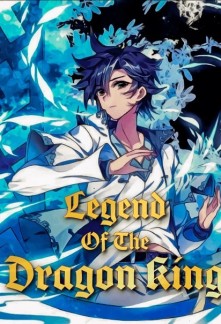 Soul Land 3: Legend Of The Dragon King