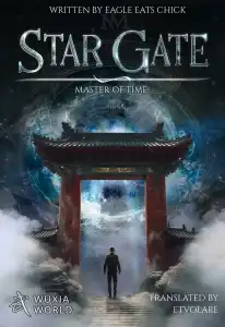 Star Gate