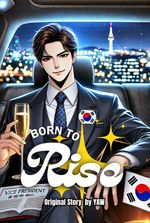 Born to Rise : Becoming Vice President