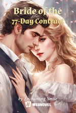 Bride of the 77-Day Contract