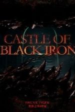 Castle of Black Iron