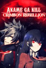 Crimson Rebellion