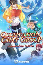 Cultivation Chat Group