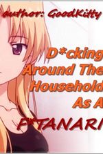 D*cking Around the Household as a F*TANARI (GL) (LGBTQ+)