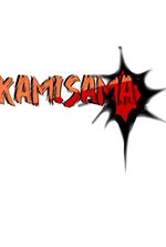 Kami-Sama Game