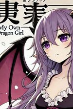 My Own Dragon Girl