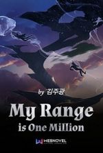 My Range is One Million