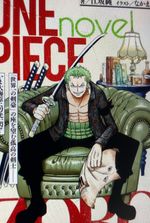 One piece: reincarnated as zoro