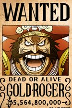 One Piece : Roger Is My Vice Captain