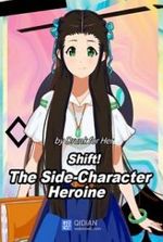 Shift! The Side-Character Heroine