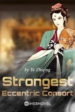 Strongest Eccentric Consort