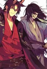 The Banished Swordsman and the Easy-going Demon King ~Free people change the world~