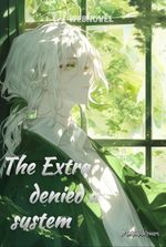 The Extra denied a system