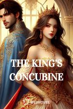 THE KING’S CONCUBINE