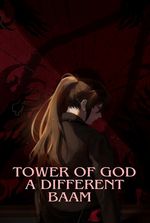 Tower of god: A different Baam