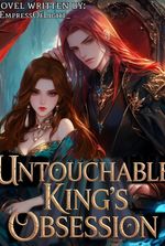 Untouchable King's Obsession