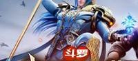 Douluo: I, Tang San, want to marry Qian Renxue in this life