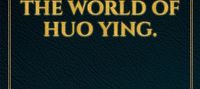 I became the master in the world of Huo Ying.