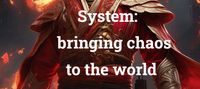 My Fury System: bringing chaos to the world