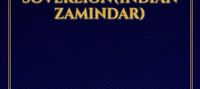 The Quiet Sovereign(Indian Zamindar)